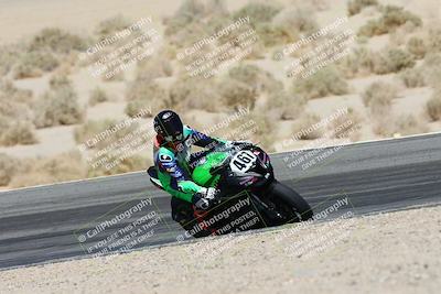 media/Apr-20-2025-CVMA (Sun) [[39090e8767]]/Race 4-Supersport Open/